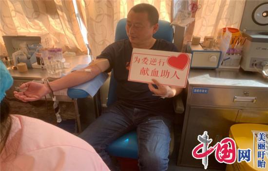穆店卫生院庆祝第三个中国医师节系列活动——献血让世界更健康