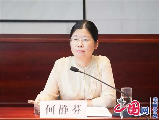 建言发声促进步！常熟古里镇召开半年度老干部情况通报会