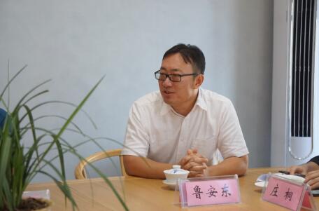 南京创意农业研究院实践基地在高淳小茅山脚村揭牌