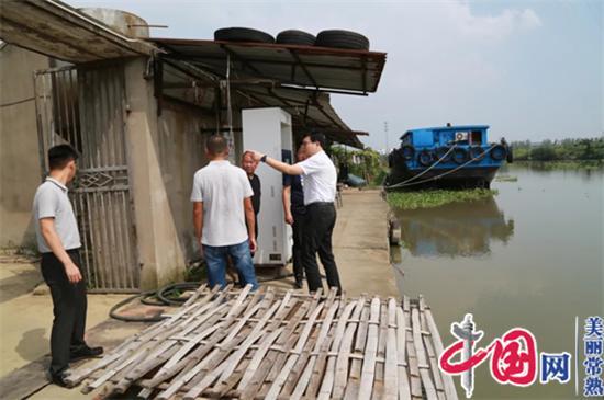 常福街道：强化河道管护 推进生态文明