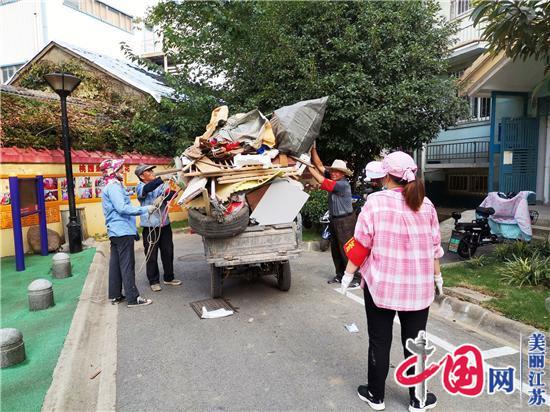 南京桃园居社区：升级小区卫生环境 共建和谐美丽家园