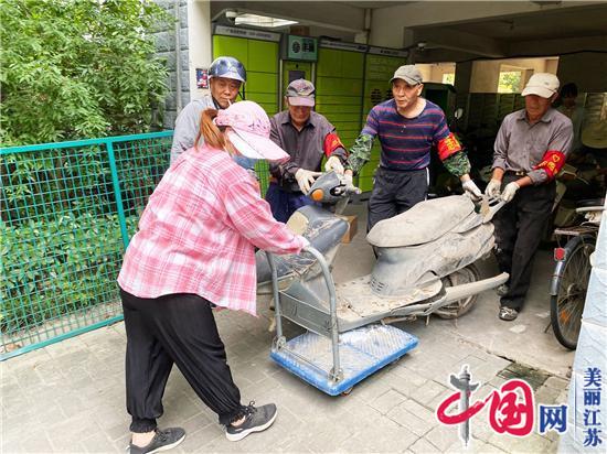 南京桃园居社区：升级小区卫生环境 共建和谐美丽家园