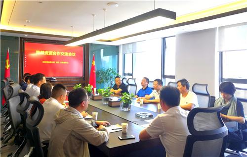 水井巷与上海（金山）餐饮协会开启战略合作