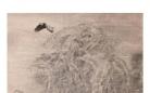 书画名家李国平山水画的笔墨语境