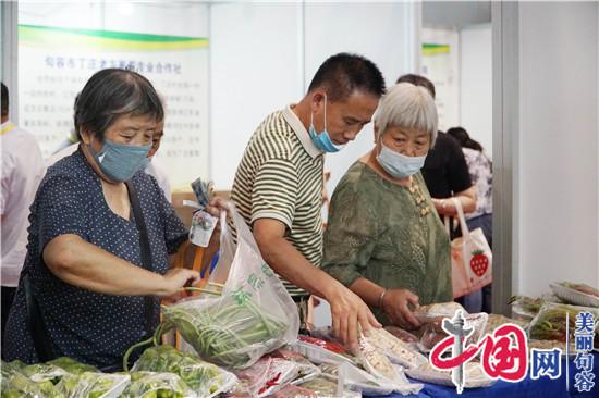 线上线下齐发力 句容优质农产品受南京市民热捧