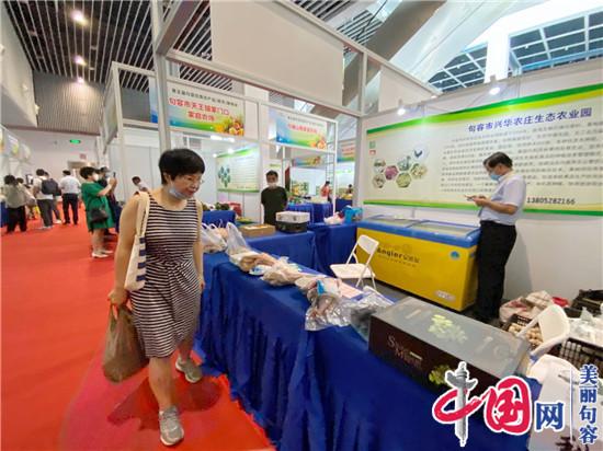 线上线下齐发力 句容优质农产品受南京市民热捧