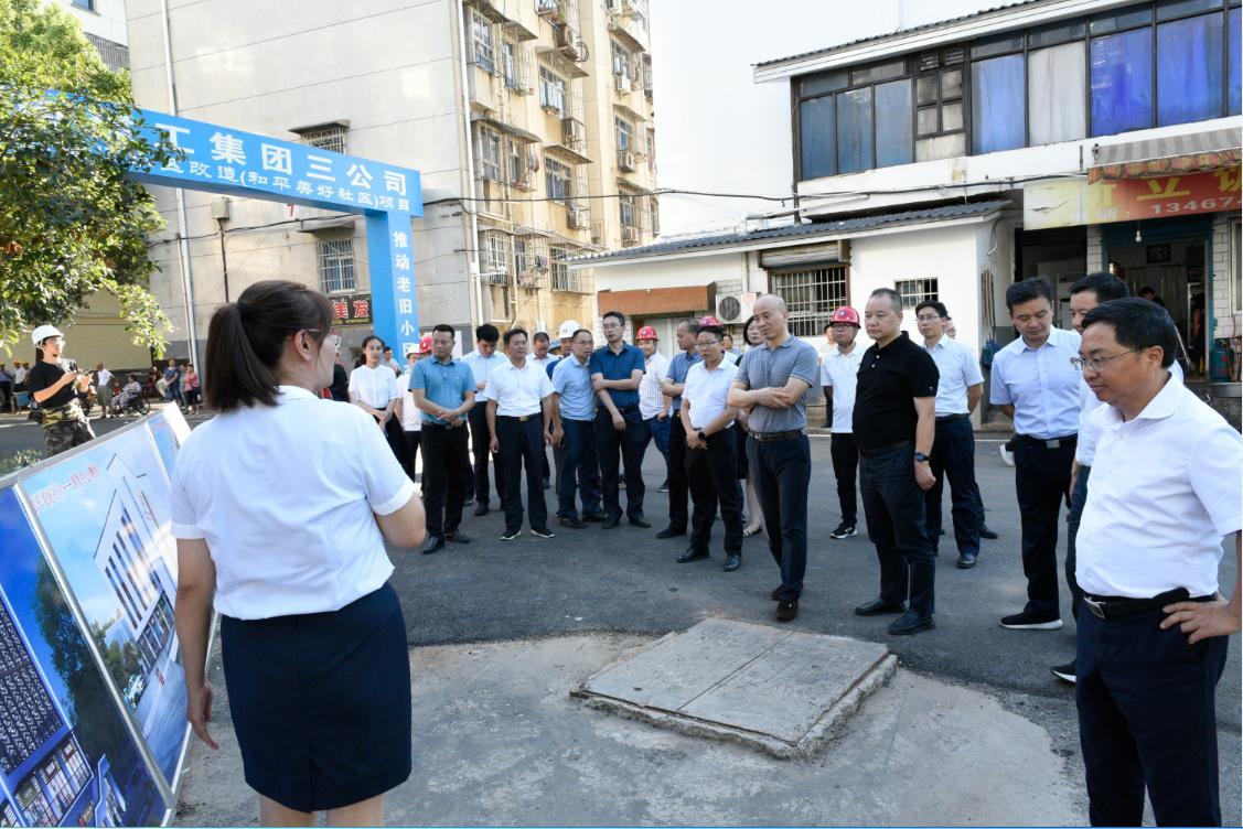 住建部领导调研湖南三建和平美好社区改造项目，盛赞印象深刻