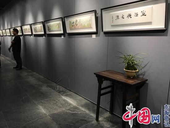 室距桃花源——孙洪山水画作品展在南京美术馆开幕