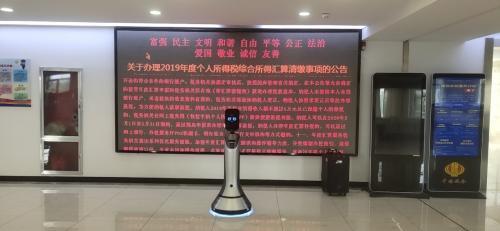 中国移动智慧政务服务机器人正式上岗赤峰市红山区政务服务中心