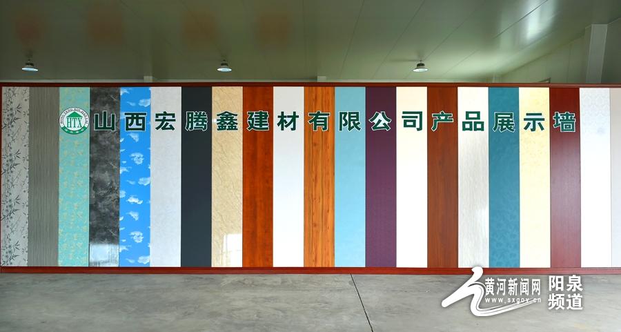 盂县南娄镇第三届李宾山文化节将于9月10日盛大开幕
