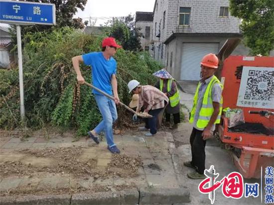 尚湖镇：文明创建让城市发展更有温度