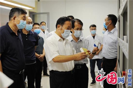 徐州市场监管局开展疫苗接种点专项检查
