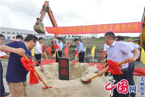 江苏如皋高新区：总投资10亿元的智能设备制造项目开工建设