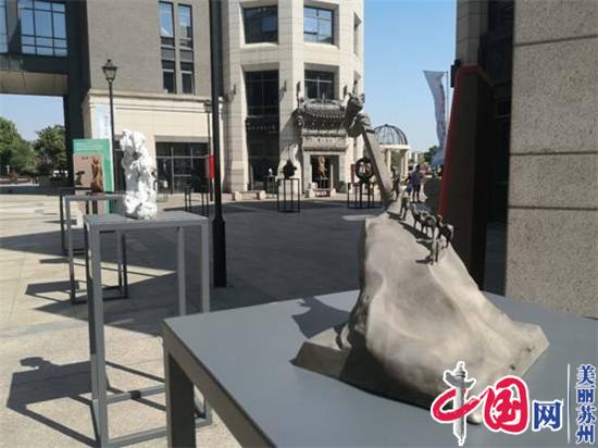 走进人民心中的艺术——2020第五届苏州·金鸡湖双年展开幕