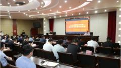 山东省单县举办发挥金融作用促进单县经济发展讲座