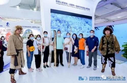 阿勒泰冰雪旅游助力2020国际冬季运动（北京） 博览会