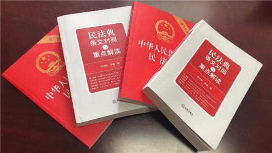 常熟市梅李镇：学《民法典》精神 做法治践行人