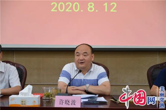 常熟市梅李镇：学《民法典》精神 做法治践行人