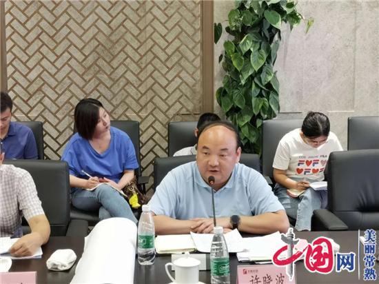 焦亚飞调研梅李镇 提出“四更要”经济社会发展新要求