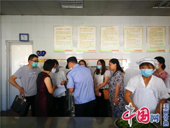 常熟市梅李镇通过多种形式向教育工作者致以节日问候
