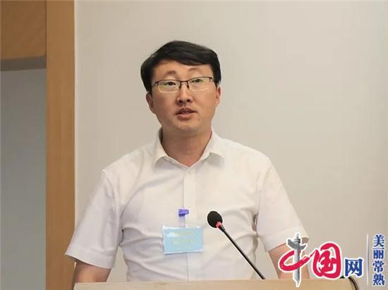 常熟市沙家浜镇召开第十七届人民代表大会第八次会议