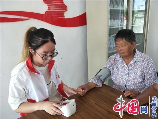 常熟市沙家浜镇召开第十七届人民代表大会第八次会议