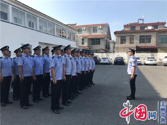 常熟市沙家浜镇召开第十七届人民代表大会第八次会议