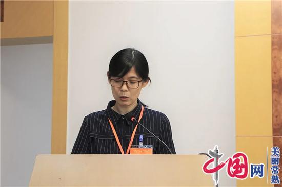 常熟市沙家浜镇召开第十七届人民代表大会第八次会议