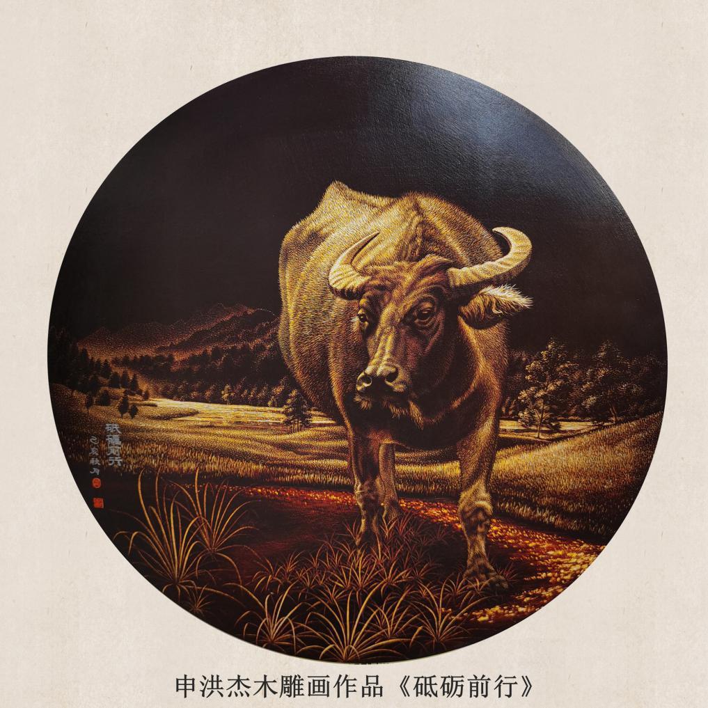 中国民间文艺家协会会员申洪杰 木雕画作品欣赏