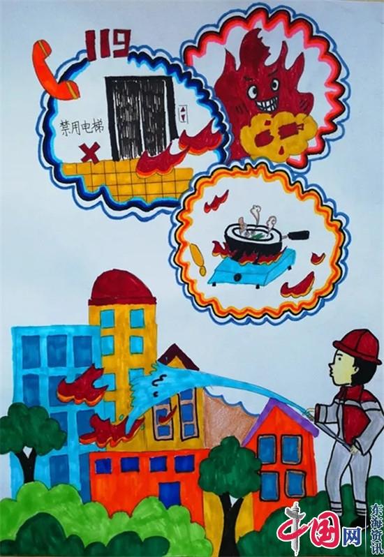 致敬烈火英雄 ——兴化市景范学校组织"我是小小消防员"主题绘画征集