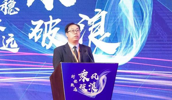 “乘风破浪，行稳致远”—— 2020中国LP基金投资峰会在南京成功召开