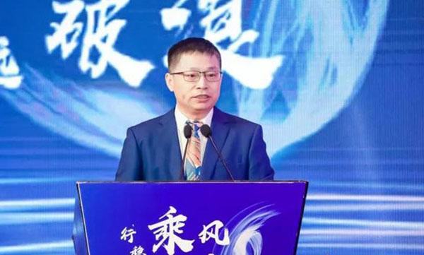 “乘风破浪，行稳致远”—— 2020中国LP基金投资峰会在南京成功召开