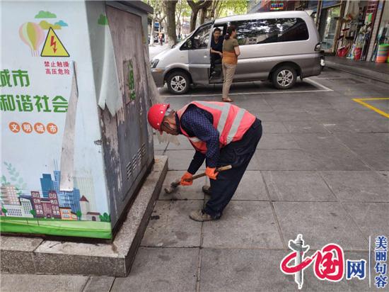 句容城管：聚焦城市管理细节，解决“边边角角”问题