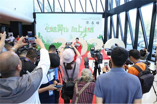 河北卫视《心随冀动 ∙ 向上生活》 2020年资源分享会在北京举行