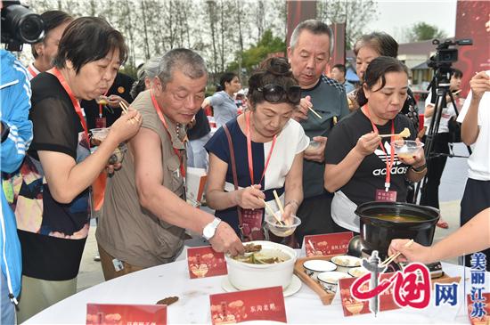 第二十届中国·南京六合龙袍蟹黄汤包美食文化旅游节盛大开幕 美食之乡等你来打卡
