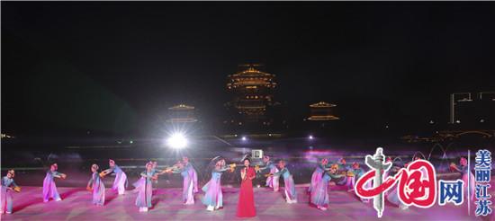 2020中国泰州梅兰芳艺术节开幕