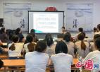  泰州经济开发区开展“情暖女职工”健康知识讲座