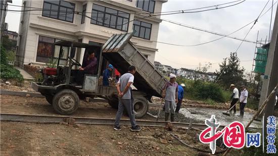 常福街道：双节假期好热闹  香樟树下话美居