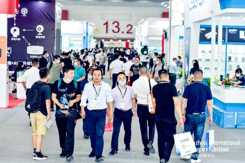 2020广州国际照明展览会10月10日盛大揭幕