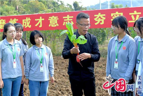 在田间地头学到真知识