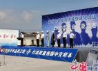  姜堰南绕城项目公司组织开展2020年职业技能竞赛