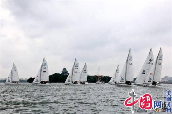 2020第十一届城际内湖杯金鸡湖帆船赛扬帆开赛