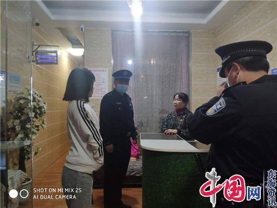贵州福泉12岁女孩离家出走福泉警方全力找回并耐心开导
