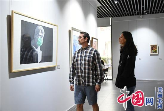 2020第四届中国(苏州)国际粉画双年展开幕