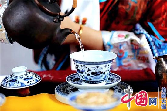 “2020金秋•中国无锡惠山茶会”成功举办