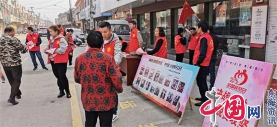 林湖乡组织开展第七个国家扶贫日宣传活动