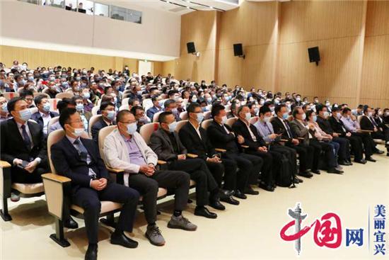 2020北斗技术应用（宜兴）产业发展高峰论坛在丁蜀举行