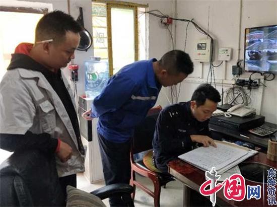 贵州福泉警方开展“六进”工作对辖区华安爆破公司进行安全检查