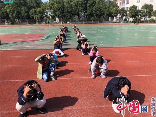 兴化市城东中心小学举行地震应急疏散演练