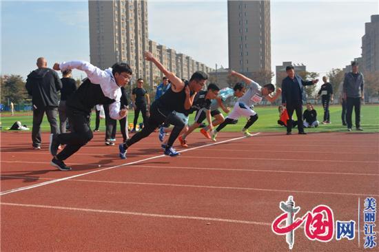 灌南县中小学田径运动会在实验中学举行